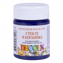 Decola Verre et Céramique 50 ml. - Violet Deep