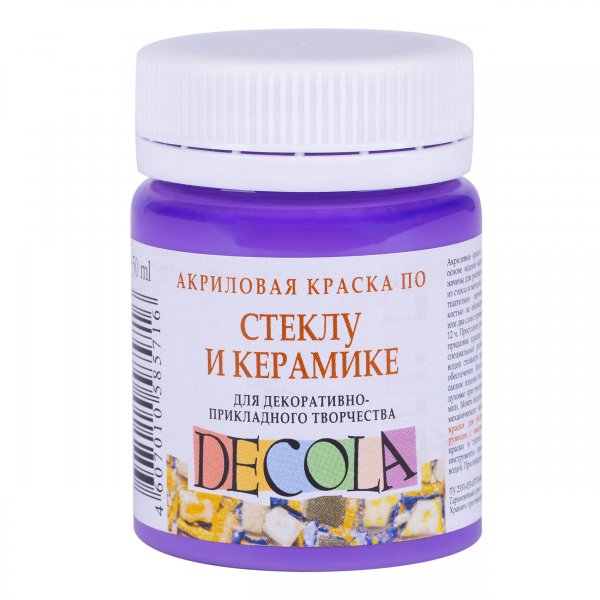 Decola Glass & Ceramics Paint 50 ml. - Violet Light