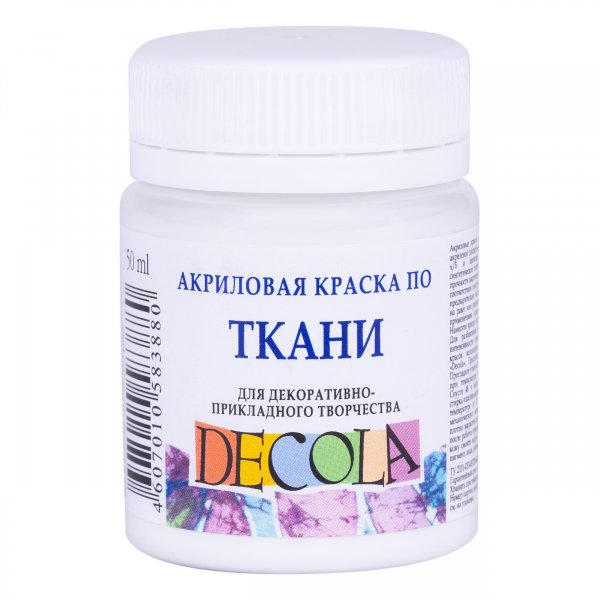 Decola Textile Paint 50 ml. - White