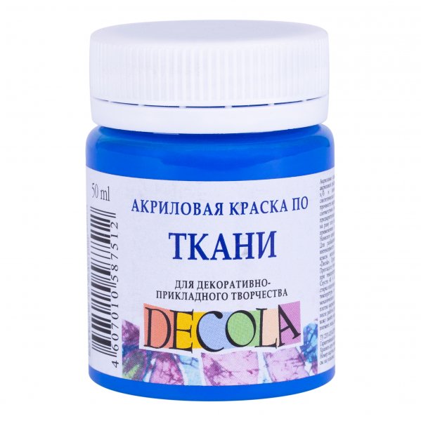 Decola Textile Paint 50 ml. - Blue Light