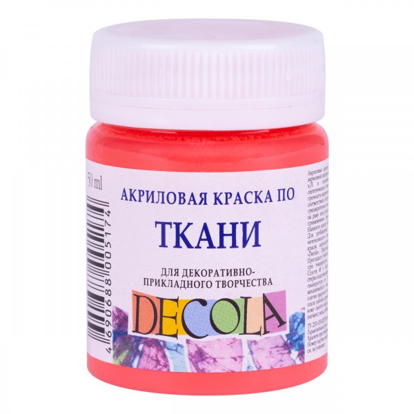 Decola Textile Paint 50 ml. - Coral