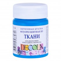 Decola Fluorescent  Textilfarbe 50 ml. - Blue