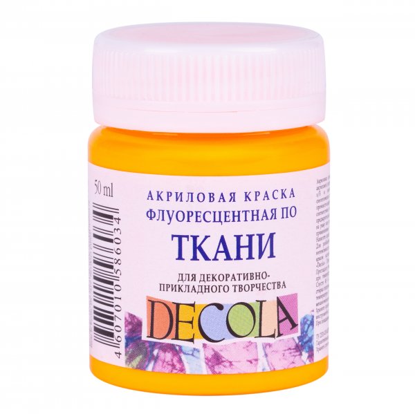 Decola Fluorescent Textile Paint - Orange