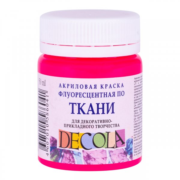 Decola Fluorescent Textile Paint - Rose