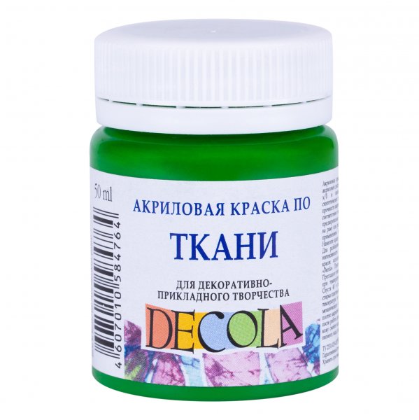 Decola Textile Paint 50 ml. - Green Light