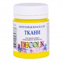 Decola Textilfarbe 50 ml. - Lemon