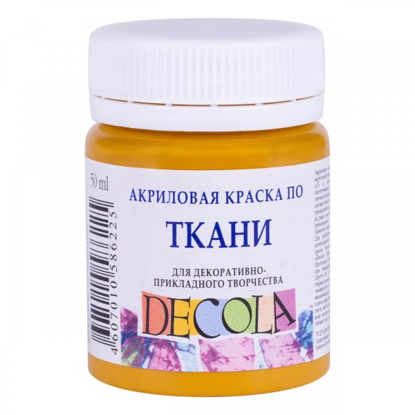 Decola Textile Paint 50 ml. - Ochre Light
