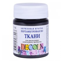 Decola Perlmutt Textilfarbe 50 ml. - Black