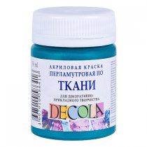 Decola Perlmutt Textilfarbe 50 ml. - Turquoise Blue