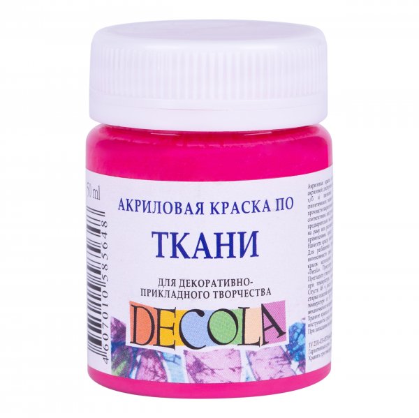 Decola Textile Paint 50 ml. - Rose Light