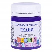 Farba Decola Textile - Violet Deep