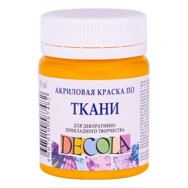 Decola Textile Paint 50 ml. - Yellow Deep