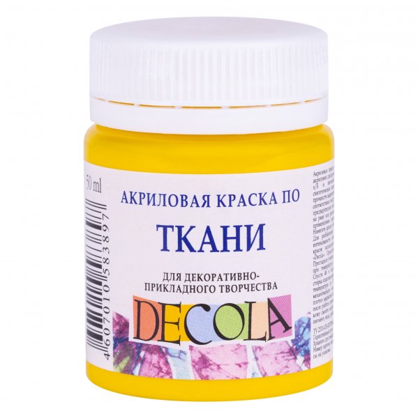 Decola Textile Paint 50 ml. - Yellow Medium