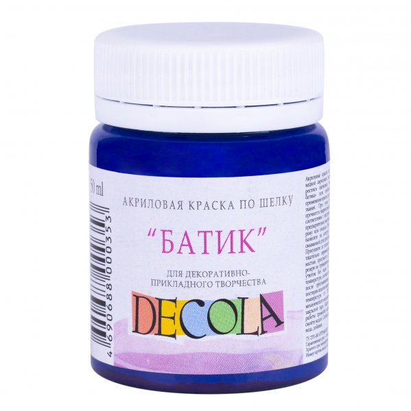 Decola Silk Paint 50 ml. - Blue Deep