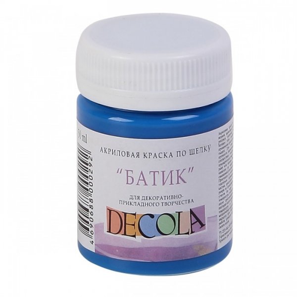 Decola Silk Paint 50 ml. - Celestial Blue