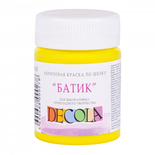 Decola Silk Paint 50 ml. - Lemon