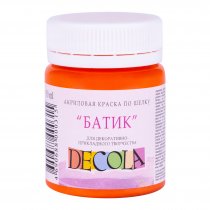 Peinture pour Soie Decola Silk ″Batik″ 50 ml. - Orange
