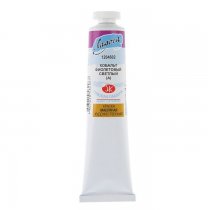 Ladoga Oil Paint 46 ml. - Cobalt Violet Light (Hue)