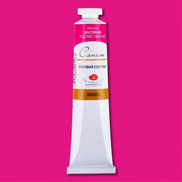 Sonnet Oil Paint 46 ml. - Light Rose