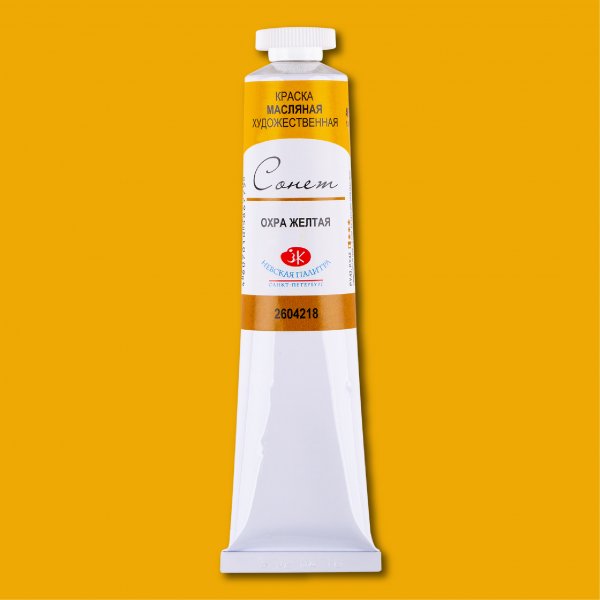 Sonnet Oil Paint 46 ml. - Ochre Yellow