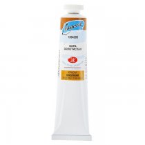 Ladoga Oil Paint 46 ml. - Gold Ochre