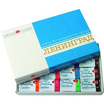 White Nights Leningrad Watercolour Set - 16 Pack