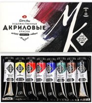 Master Class Acrylic paints Set 18 ml. - 8 Pack