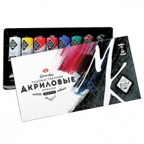 Master Class Acrylic paints Set 18 ml. - 8 Pack