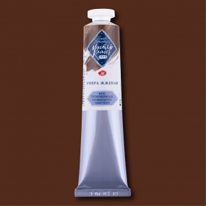 Master Class Tempera Paint 46 ml. - Burnt Umber