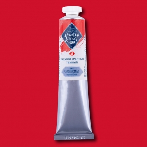 Master Class Tempera Paint 46 ml. - Cadmium Deep Red