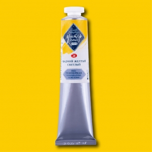 Master Class Tempera Paint 46 ml. - Cadmium Light Yellow