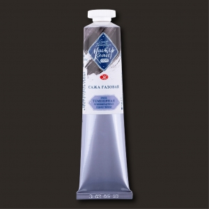 Master Class Tempera Paint 46 ml. - Lamp Black