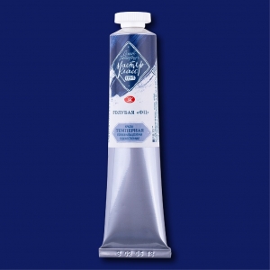 Master Class Tempera Paint 46 ml. - Phthalocyanine Blue