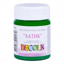 Decola Silk Paint 50 ml. - Green Medium