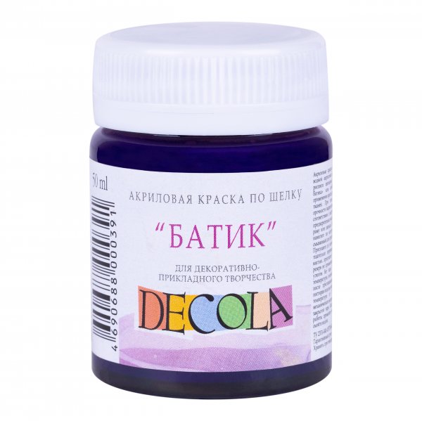 Decola Silk Paint 50 ml. - Violet