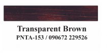 Essentials Acrylic Paint 59 ml. - Transparent Brown
