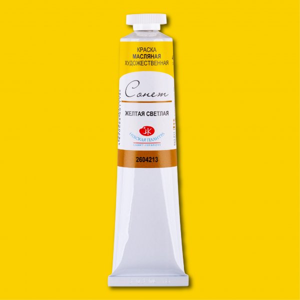 Sonnet Oil Paint 46 ml. - Yellow Light