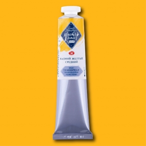 Master Class Tempera Paint 46 ml. - Cadmium Yellow Medium