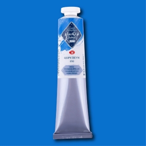 Master Class Tempera Paint 46 ml. - Caruleum Blue ( Hue)