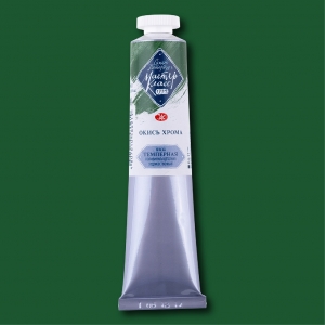 Master Class Tempera Paint 46 ml. - Chromium Oxide