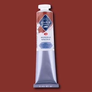 Master Class Tempera Paints 46 ml. - Iron Red