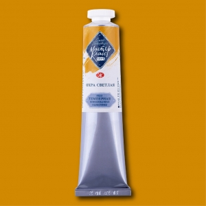 Master Class Tempera Paint 46 ml. - Light Ochre