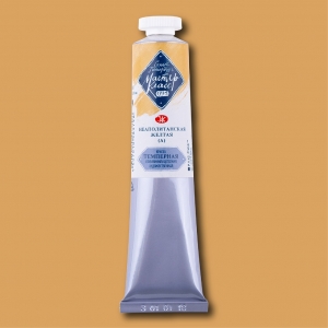 Master Class Tempera Paint 46 ml. - Naples Yellow (Hue)