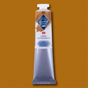 Master Class Tempera Paint 46 ml. - Raw Sienna
