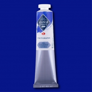 Master Class Tempera Paint 46 ml. - Ultramarine