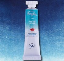 White Nights Aquarelle en Tube 10 ml. - Azure Blue