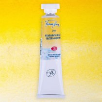 White Nights Aquarelle en Tube 10 ml. - Naples Yellow Light