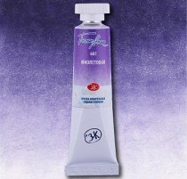 White Nights Aquarelle en Tube 10 ml. - Violet