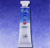 White Nights Aquarellfarbe 10 ml. - Blue Lake