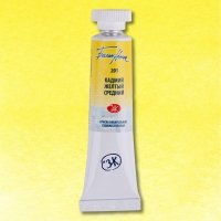 White Nights Watercolour 10 ml. Tube - Cadmium Yellow Medium